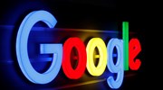Η Google γίνεται 20 χρονών