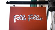 Σφυροκόπημα στο ομόλογο της Folli Follie