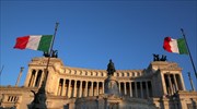 Προς έλλειμμα 2,4% ο προϋπολογισμός της Ιταλίας για το 2019