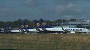 Ryanair: Ακυρώσεις πτήσεων λόγω απεργίας