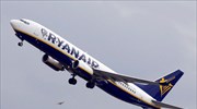 Ryanair: Νέο δρομολόγιο Θεσσαλονίκη - Μάντσεστερ