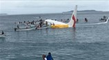 Μικρονησία: Αεροπλάνο στη θάλασσα
