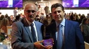 Παίδων Πεντέλης: Βραβείο για την e-Προτεραιότητα σε Εξωτερικά Ιατρεία-Επείγοντα