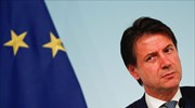 Κόντε: Η Ιταλία δεν είναι πρόβλημα, είναι προσόν για την Ε.Ε.