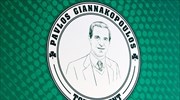 Ο Ερασιτέχνης Παναθηναϊκός τίμησε τον Παύλο Γιαννακόπουλο
