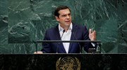 Tsipras from UN podium: Prespa agreement a mutually beneficial, dignified result