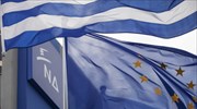Ν.Δ.: Σε μεθόδους αυταρχικών καθεστώτων εκτρέπεται η κυβέρνηση ΣΥΡΙΖΑ-ΑΝΕΛ