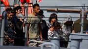 Στη Μάλτα αποβιβάστηκαν οι 58 μετανάστες του Aquarius