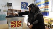 Δημοψήφισμα ΠΓΔΜ: Έκλεισαν οι κάλπες - Χαμηλή συμμετοχή