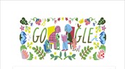 Ημέρα του παππού και της γιαγιάς στο Doodle της Google