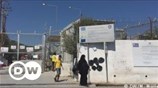 DW-TV: Τρόμος στη Μόρια