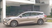 Ford: Ένα station wagon με στιλ