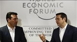 Επικοινωνία Τσίπρα-Ζάεφ μετά το δημοψήφισμα
