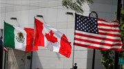 NAFTA: Επετεύχθη συμφωνία ΗΠΑ - Καναδά