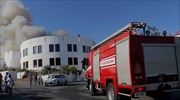 Πανεπιστήμιο Κρήτης: «Αβάσιμες οι φήμες» για ανεπαρκή πυρασφάλεια