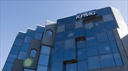 Παγκόσμια στρατηγική συνεργασία KPMG και Alibaba Cloud για την προώθηση του ψηφιακού μετασχηματισμού των επιχειρήσεων σε Ευρώπη και Ασία