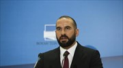Δ. Τζανακόπουλος: Θα αποτυπώνεται στο προσχέδιο του Προϋπολογισμού ότι είναι αχρείαστη η περικοπή στις συντάξεις