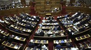 Βουλή: Κατατέθηκε το προσχέδιο του Προϋπολογισμού