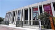 Ευρώ-Αραβική Σύνοδος τον Οκτώβριο στην Αθήνα