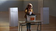 ΗΠΑ: Θετικό το αποτέλεσμα στο δημοψήφισμα της ΠΓΔΜ
