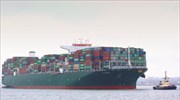 Athens polytechnic study: Container ships proportionately generated more emissions than other vessels