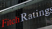 Fitch: Υποβάθμισε 20 τράπεζες της Τουρκίας