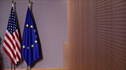 Μαθήματα αμερικανικής και ευρωπαϊκής Ιστορίας