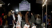 Για πρώτη φορά δρόμος στο Παρίσι παίρνει όνομα σχεδιαστή μόδας