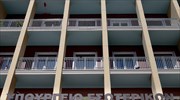 ΥΠΕΣ: 1,45 εκατ. ευρώ σε δήμους της Κορινθίας για τις ζημιές από την πρόσφατη κακοκαιρία