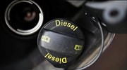 Γερμανία: Κυβερνητική συμφωνία για τα οχήματα ντίζελ