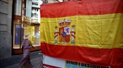 «Κίτρινα κάρτα» του ΔΝΤ στην Ισπανία