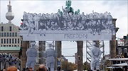 Γερμανία: 28 χρόνια από την επανένωση