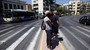 ΙΝΣΕΤΕ: Στα 52,3 δισ. η συνεισφορά του τουρισμού στα έσοδα του κράτους την περίοδο 2009-2016