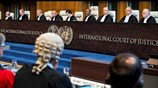 Χάγη: Δικαίωσε την Τεχεράνη για τις αμερικανικές κυρώσεις