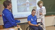 Anagennisi Sports Day - Πανελλήνια Ημέρα Σχολικού Αθλητισμού