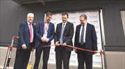 New Nestle coffee production unit inaugurated in Greece