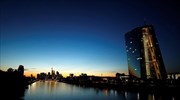 Νόμιμη κατά τον γ.ε. η απόφαση ΕΚΤ για πρόγραμμα αγοράς κρατικών ομολόγων στις δευτερογενείς αγορές