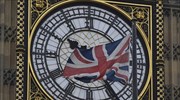 RBS: Κίνδυνος ύφεσης για το Ην. Βασίλειο σε περίπτωση «σκληρού» Brexit