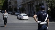 Κυκλοφοριακές ρυθμίσεις την Κυριακή στο κέντρο της Αθήνας