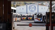 Θεσσαλονίκη: Νέα στάση εργασίας την Παρασκευή στον ΟΑΣΘ