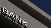 Praxia Bank: Δέσμευση για επένδυση άνω των 100 εκατ. ευρώ από τον Μπομπ Ντάιμοντ