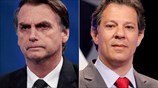 Βραζιλία: Διχασμένοι οι πολίτες εν όψει των εκλογών