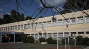 Κύπρος: Σχολεία-φρούρια μετά το περιστατικό απαγωγής μαθητών