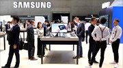 Samsung: Κέρδη ρεκόρ το τρίτο τρίμηνο