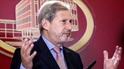 Χαν: «Είμαι σίγουρος για την πλειοψηφία δύο τρίτων στη Βουλή της ΠΓΔΜ»