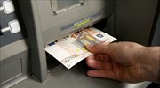 Τέλος εποχής για το τραπεζικό απόρρητο στην Ελβετία