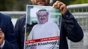 Τουρκικές αρχές: Ο Σαουδάραβας δημοσιογράφος δολοφονήθηκε στο προξενείο της Σ. Αραβίας