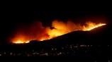 Πυρκαγιά στην Πορτογαλία
