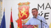 ΠΓΔΜ: Πλήρη αποκήρυξη της Συμφωνίας και πρόωρες εκλογές ζητεί από τον Ζάεφ το VMRO