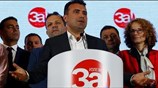 Ζόραν Ζάεφ: «Θα πετύχουμε το 